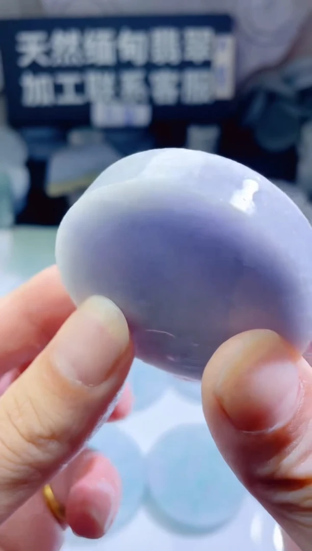 颈饰未镶嵌翡翠4645