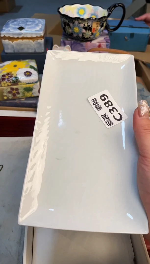 【闪购商品】3213213213213321