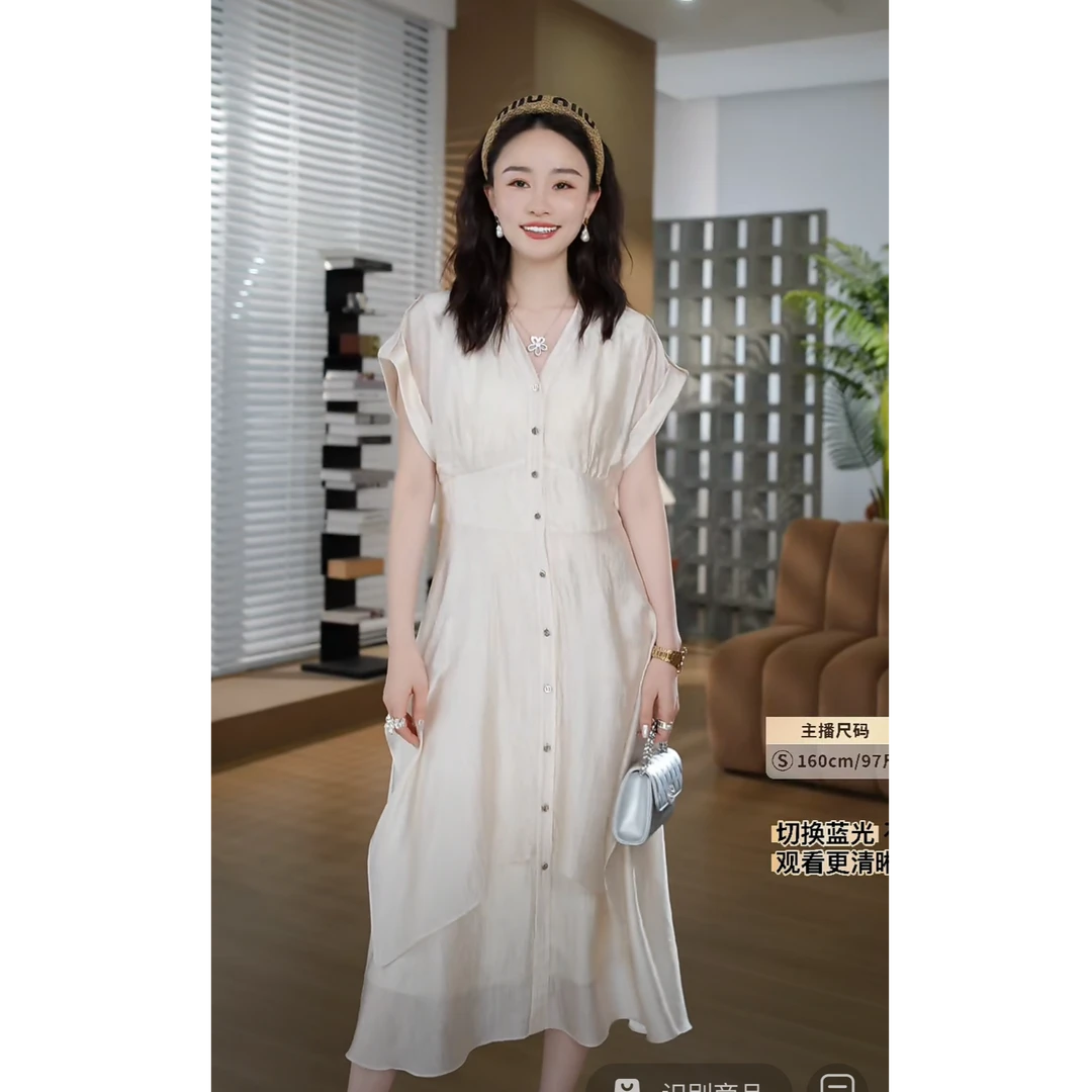 HELAAOMI “飘渺”原单醋酸83%收腰短袖不规则裙摆连衣裙CY5BC72456