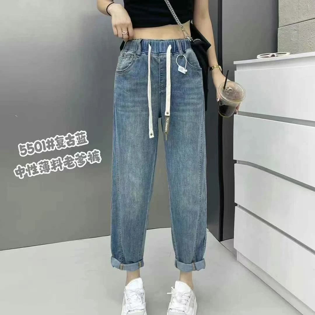 5501夏季新品松紧腰牛仔裤