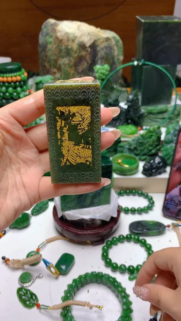 未镶嵌和田玉（碧玉）珠宝半成品1