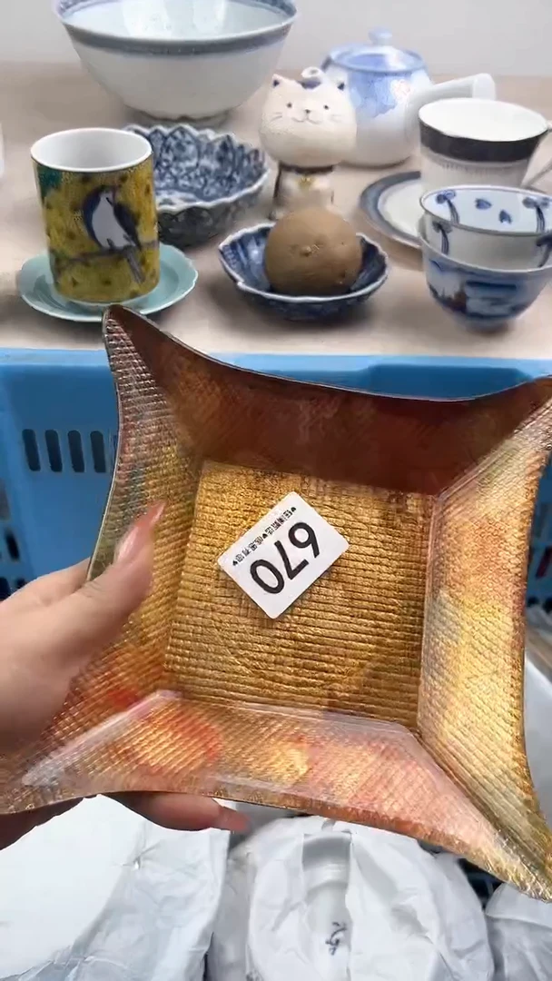 【闪购商品】瓷片670，，，，，，