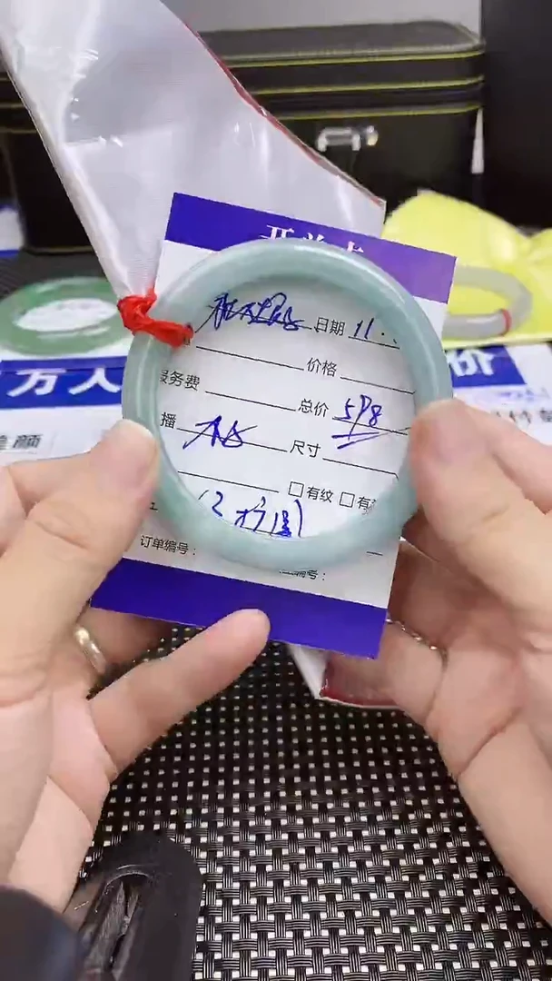 未镶嵌无定制翡翠缅甸翡翠定制链接（私人勿拍）