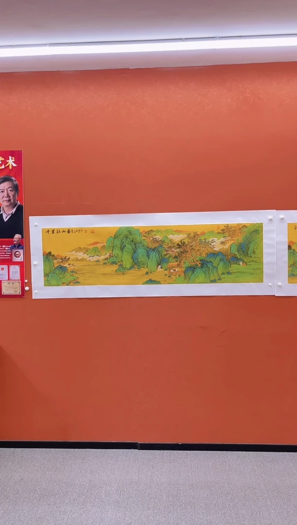 国画长城丹青书画院（王老师精品画作）