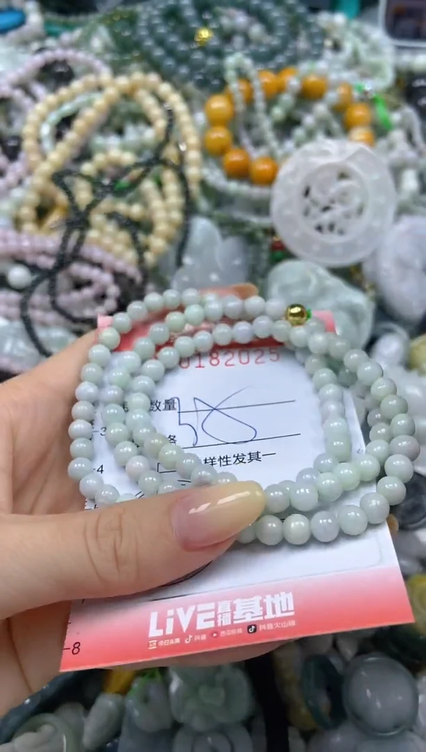 颈饰未镶嵌翡翠闪购0182025