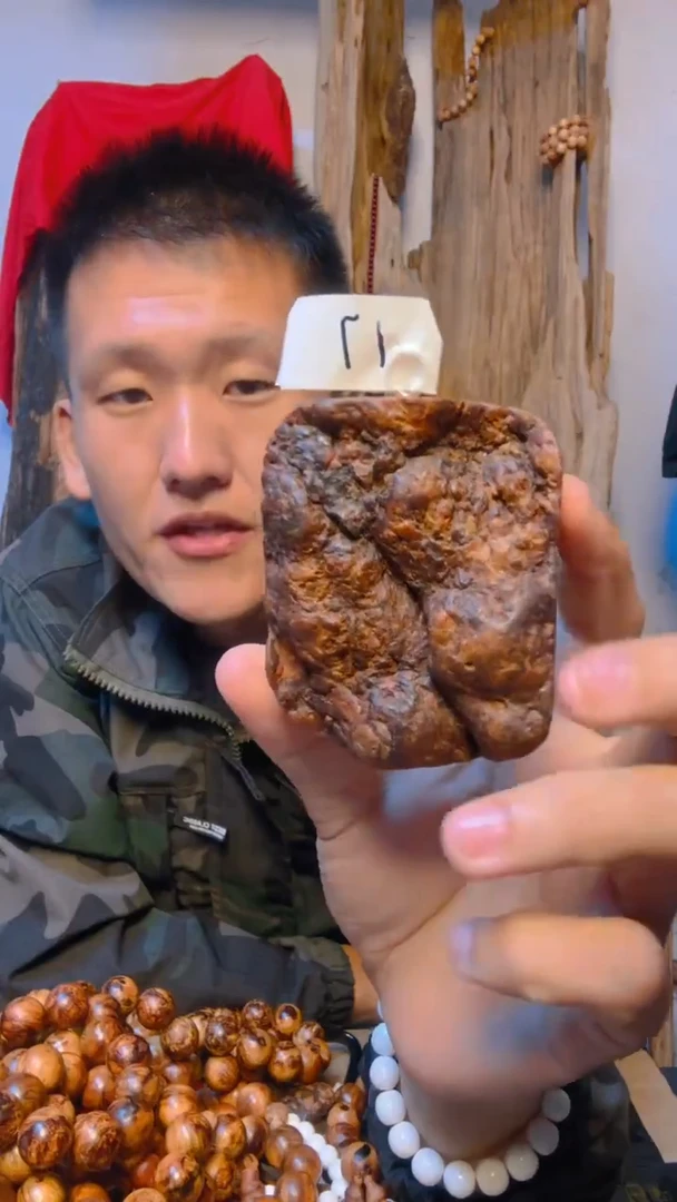 松木（琥珀木）手串/手链17号手把件竞拍