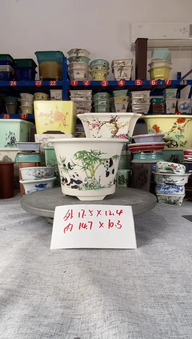 92214一只新款圆盆