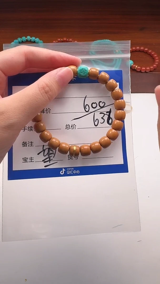 手串猴头核桃笨*熊手串手串