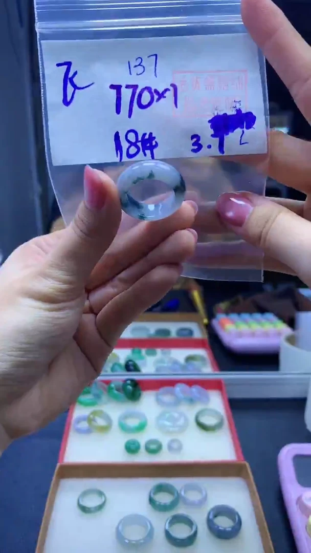 未镶嵌定制翡翠飞*菲戒圈#770元-毛货需精细抛光