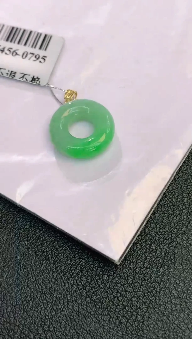 颈饰18K金镶嵌翡翠赠礼盒证书 珍珍