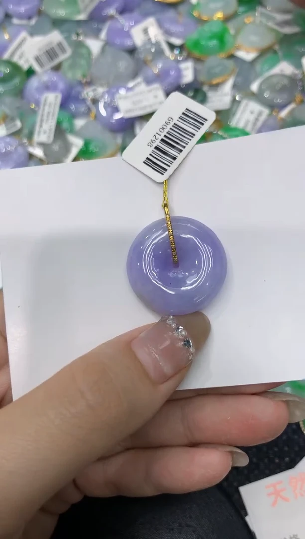 【闪购商品】翡翠颈饰18K金镶嵌2222222222