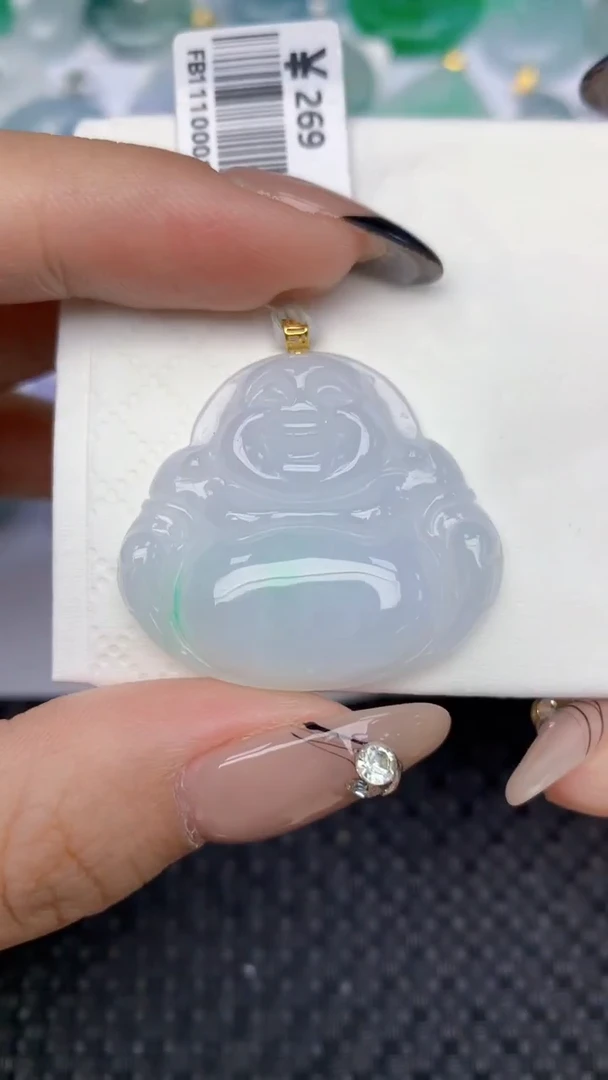 颈饰18K金镶嵌翡翠天然缅甸翡翠a货百元以上9元证书费自理