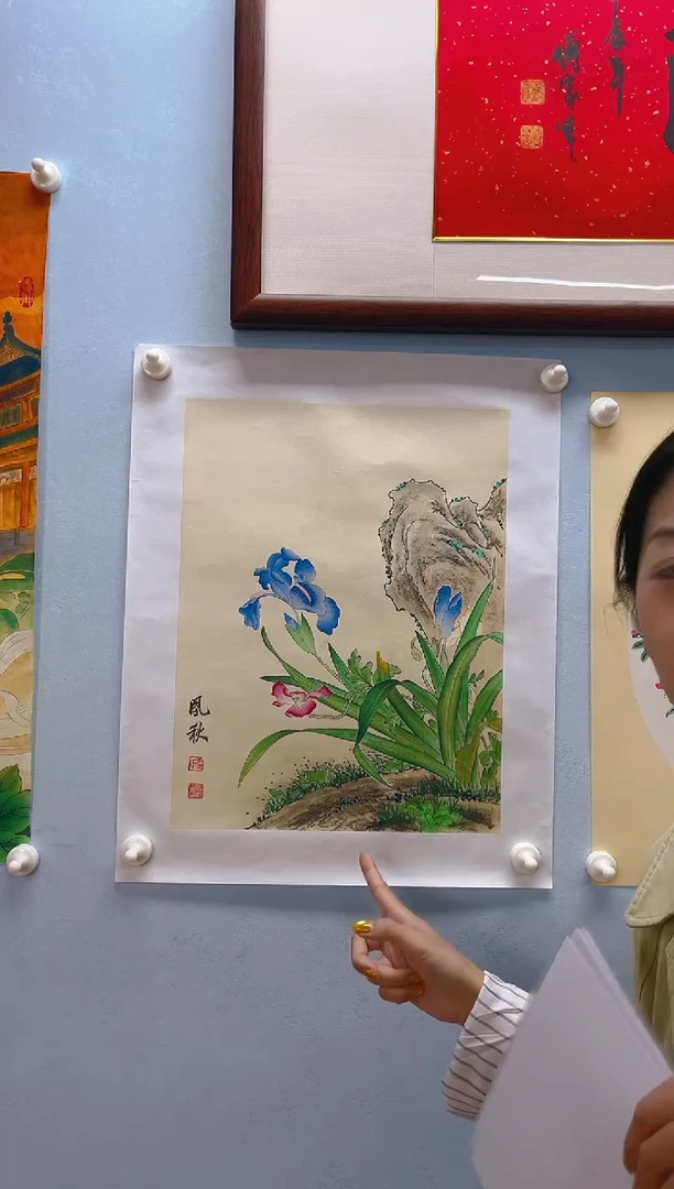 国画顾*林徐凤秋老师兰花作品