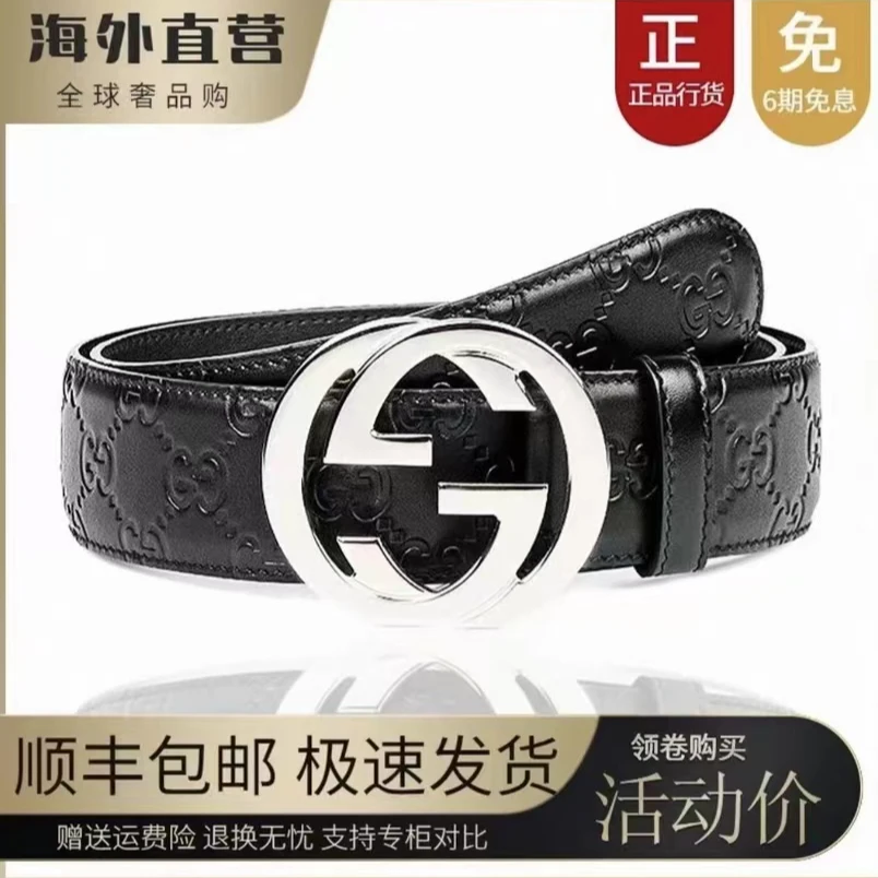 ZOCI+经典压花+全套礼盒包装+NFC芯片识别 商务休闲百搭款压花4.0