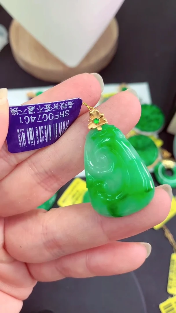 吊坠(不含链)18K金镶嵌翡翠挂件