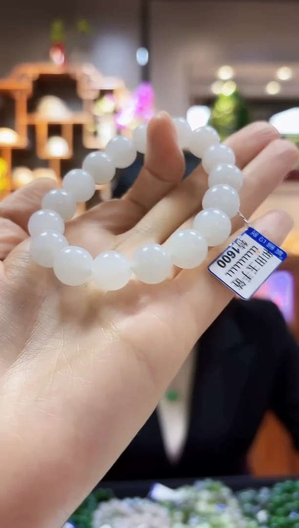 【闪购商品】和田玉手链未镶嵌手链12+