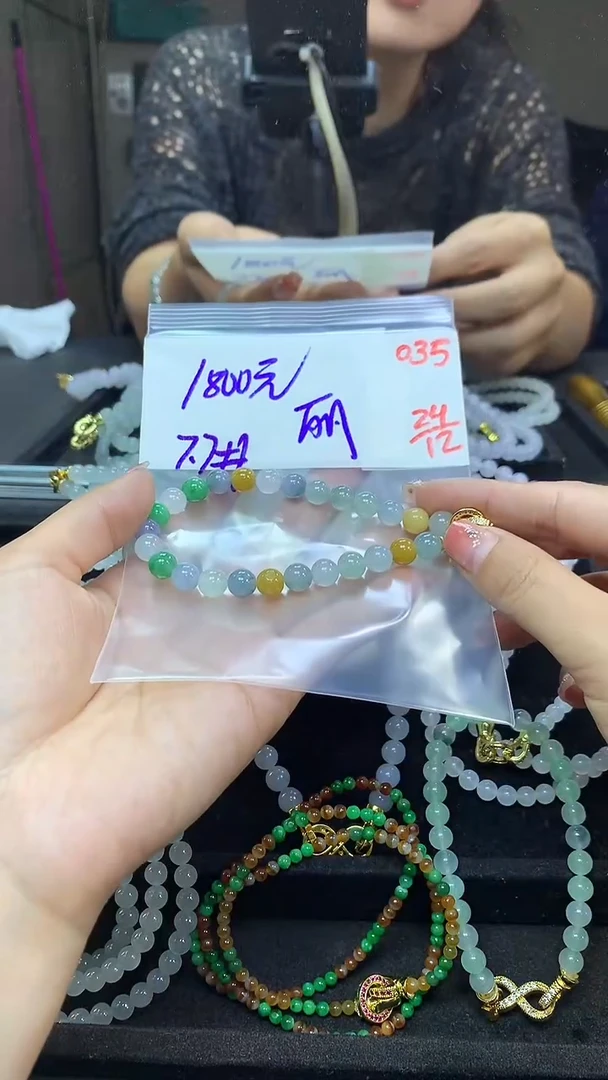 未镶嵌定制翡翠丽毛货需精细抛光多样性发一件珠串+1800元035