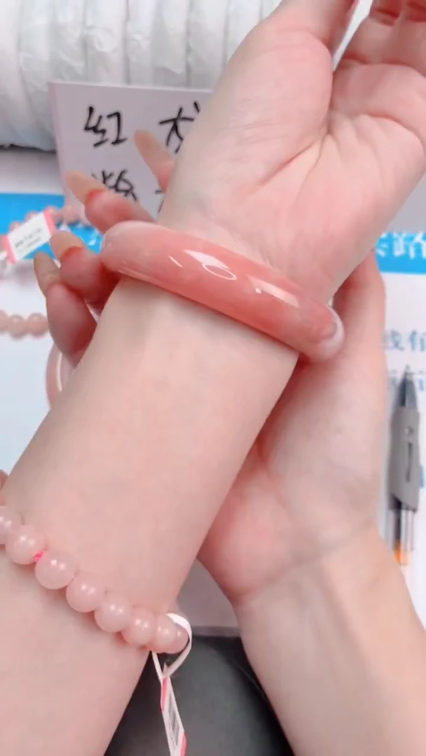 未镶嵌手镯石英质玉桃花酿54-圈口56-236