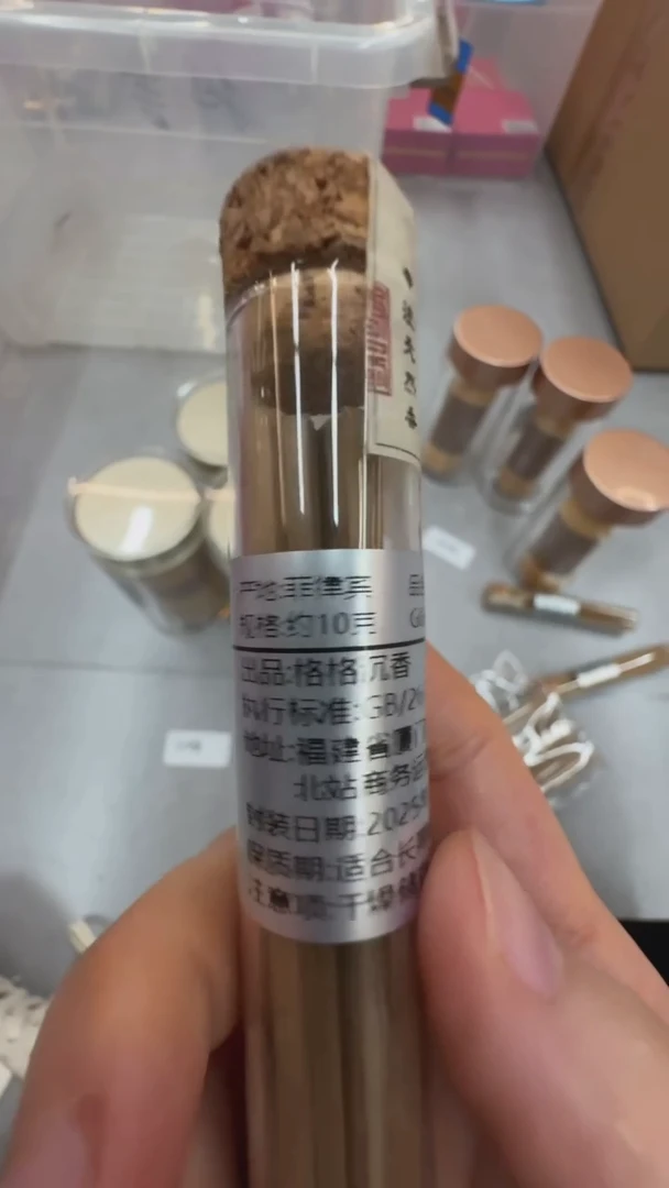 菲律宾红土线香10g装香薰12033893