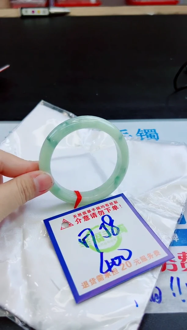 未镶嵌手镯翡翠天然缅甸翡翠A货！A货！A货！A货！A货！