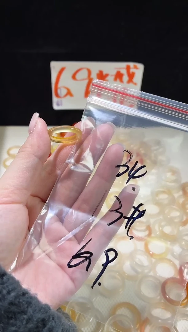 未镶嵌戒指玛瑙/玉髓娇*芭34