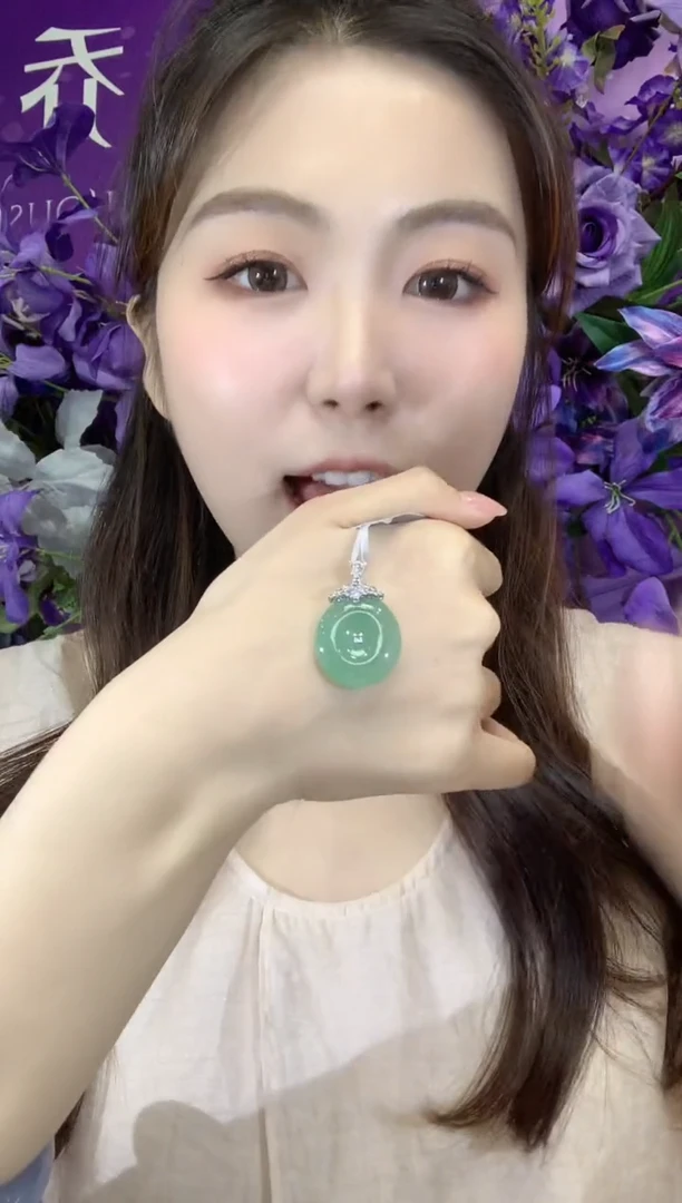 吊坠(不含链)18K金镶嵌翡翠A55翡翠