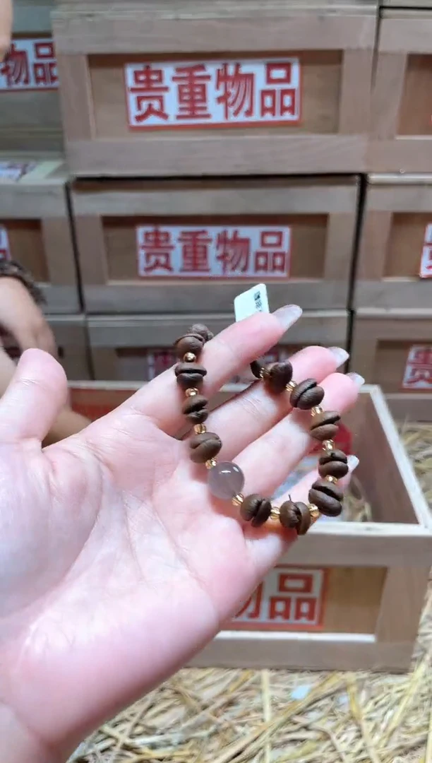 仓库撤柜闪购链接（多样性发其一）￥