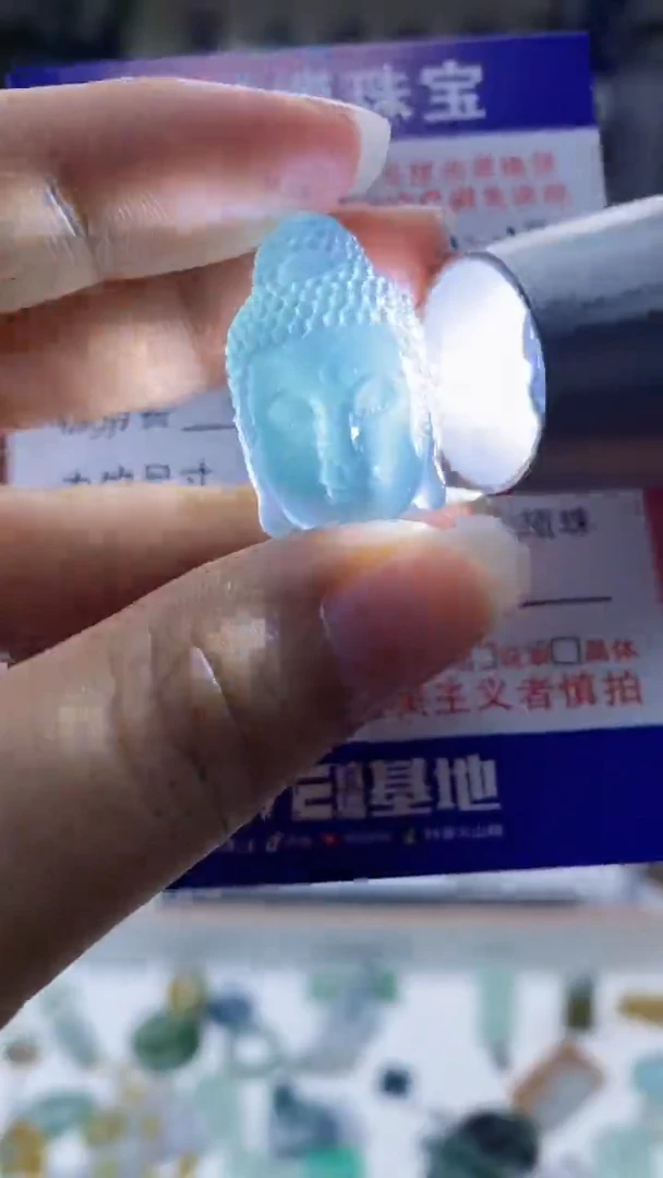未镶嵌定制翡翠翡翠1212