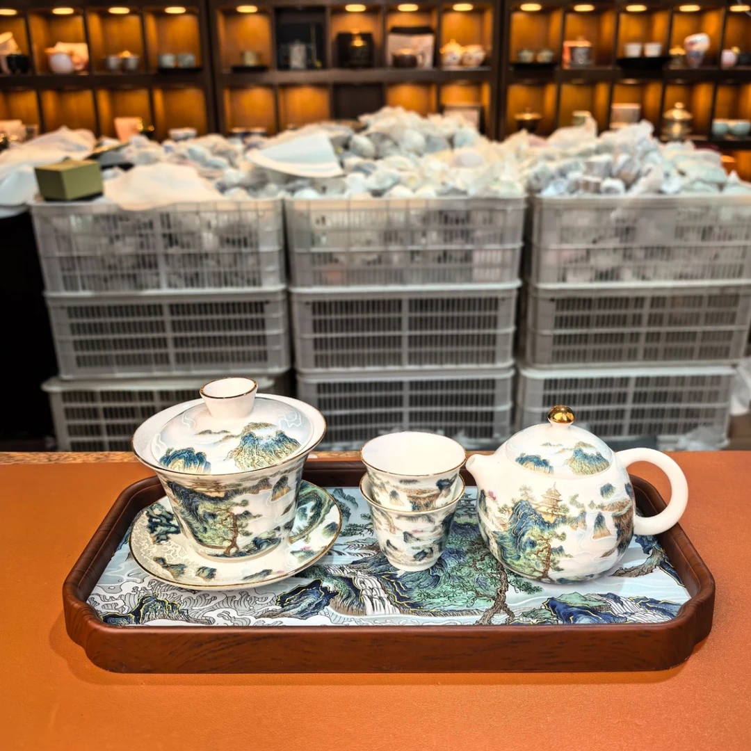 白瓷山水描金盖碗茶壶品茗杯茶盘套组精致家用 MC073