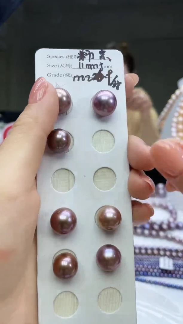 未镶嵌裸珠淡水珍珠紫色系单颗裸珠