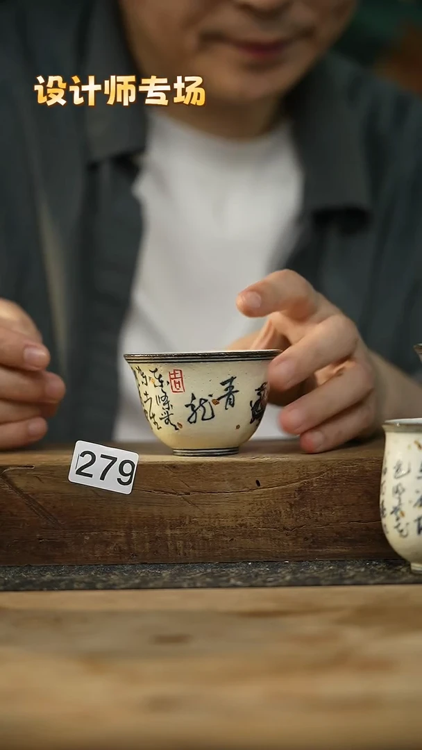 ！ 设计师手作款 神兽系列 叁点
