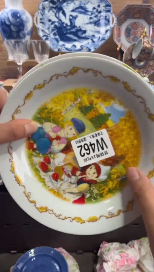 瓷片B***慧      W462