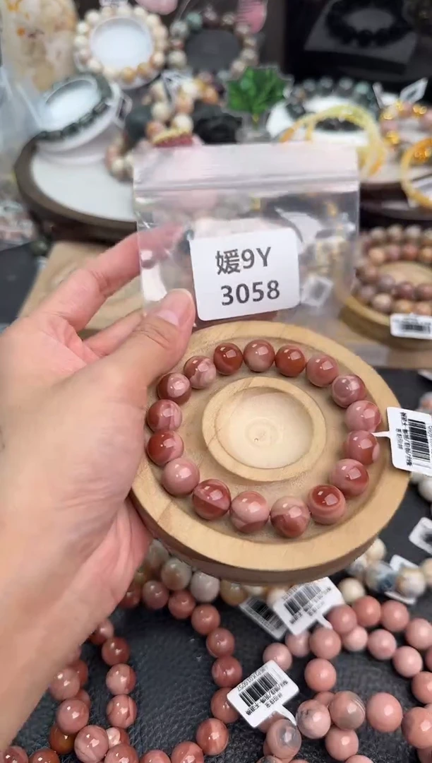 未镶嵌手链石英质玉墨****子9R3058