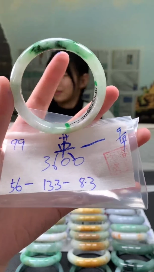 未镶嵌手镯翡翠꧁****꧂翡翠手镯 下单联系小耳机#99