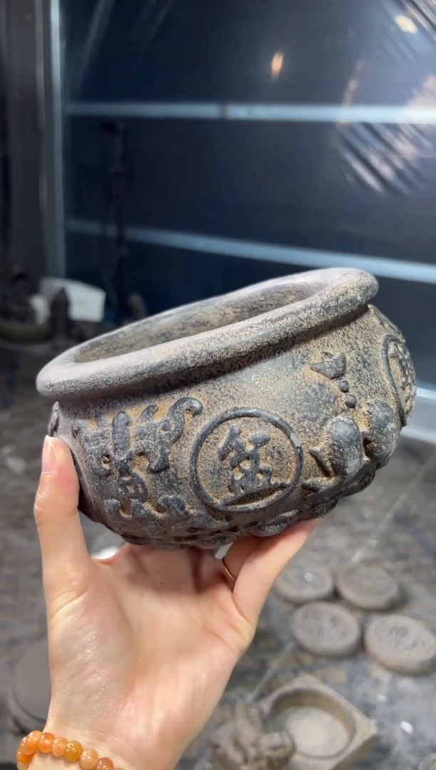 陶土【火山泥】聚宝盆