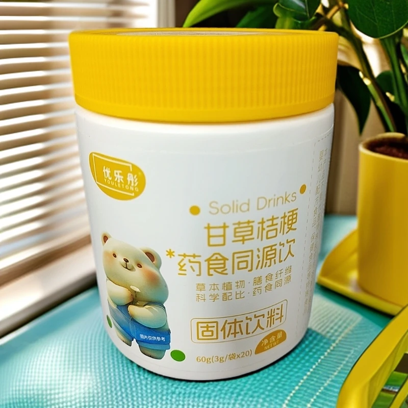 优乐彤甘草桔梗*药食同源饮固体饮料