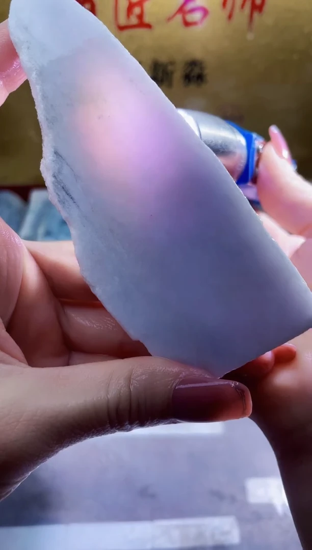 翡翠挂件未镶嵌小梦233