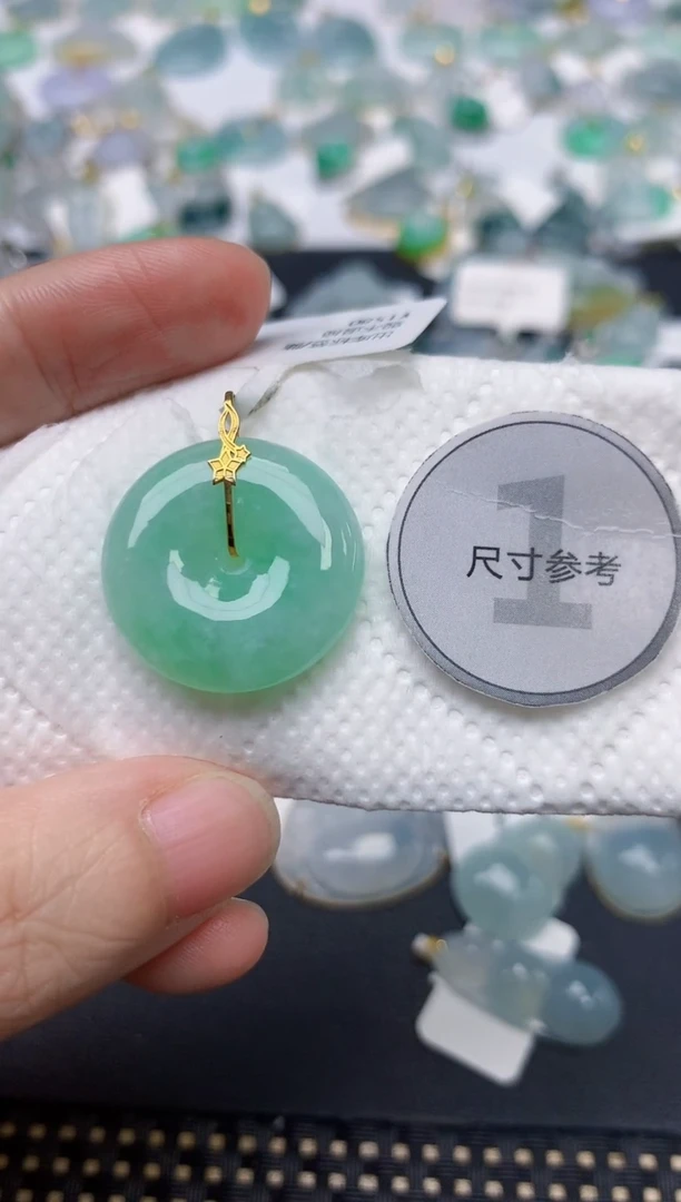 颈饰18K金镶嵌翡翠天然缅甸A货翡翠
