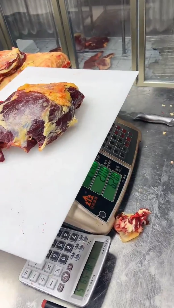 12个月中国大陆心**成牛腿肉6.2斤