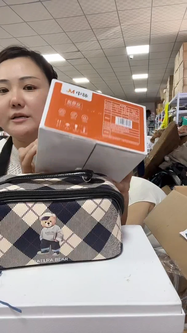 织物琪琪女包店超好看发图片款