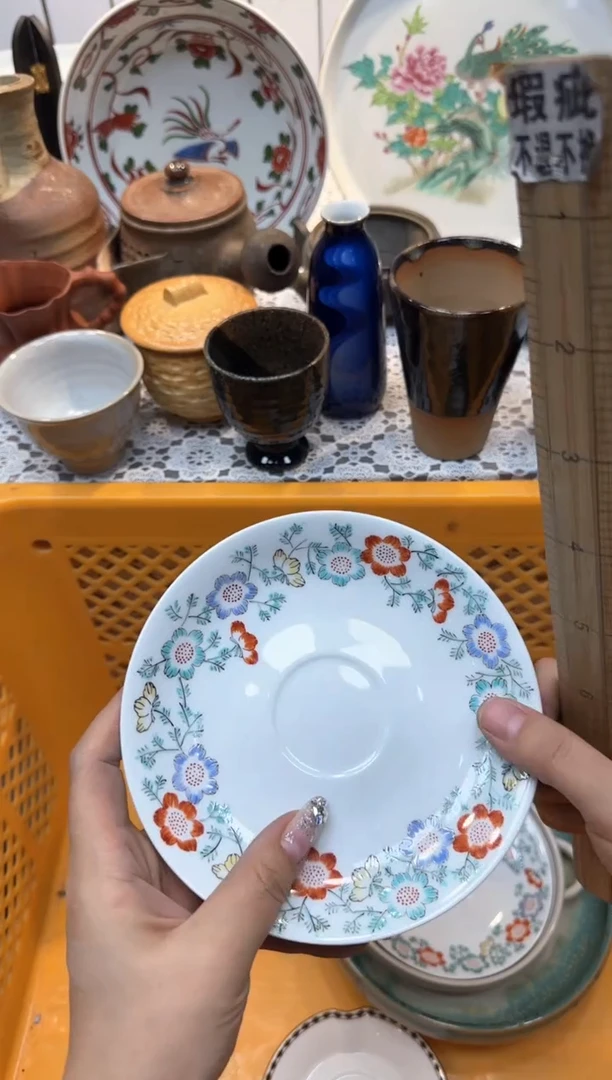 【闪购商品】243回流瓷器，默认微瑕，18包邮