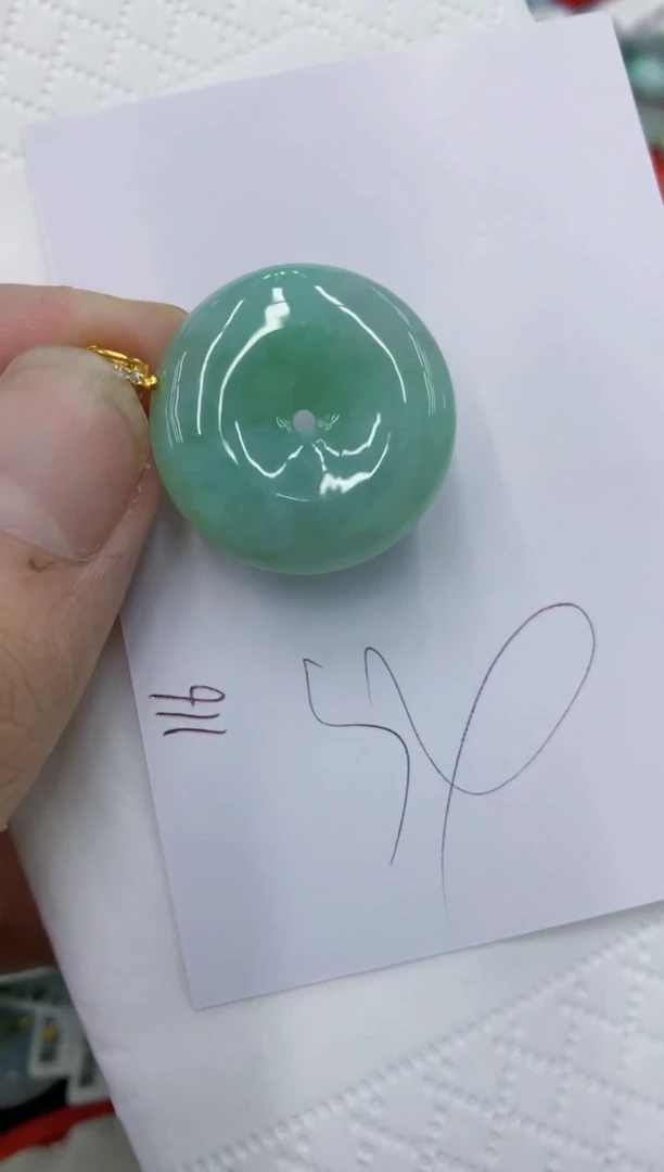 颈饰未镶嵌翡翠11111111111