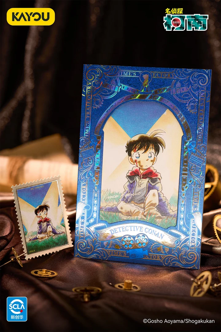 卡游名侦探柯南 原画珍藏贴纸 时之轨迹