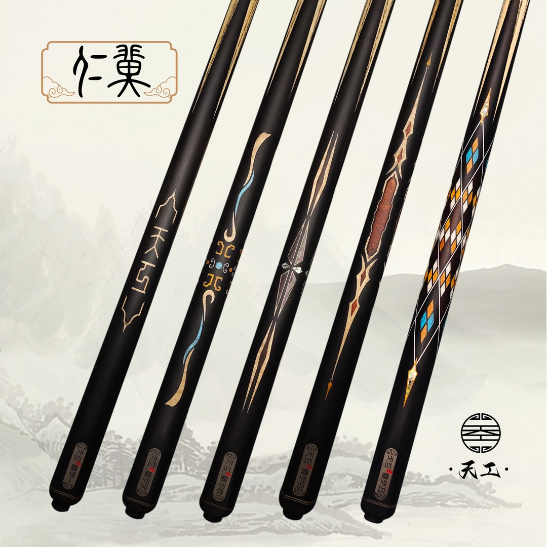 清仓处理 微瑕小头杆各大品牌