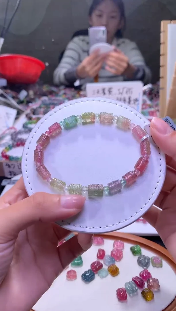 未镶嵌手串碧玺A194【天然碧玺】