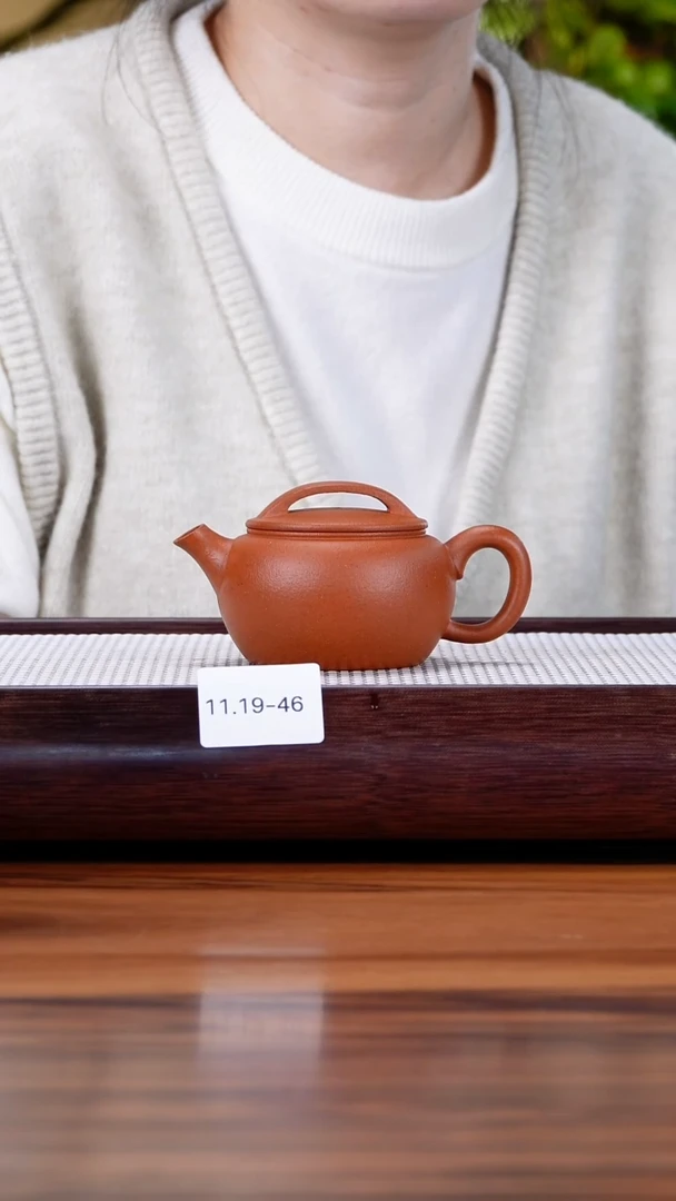 茶壶紫砂即****鳙11.19-46 大红泥 汉瓦特价170