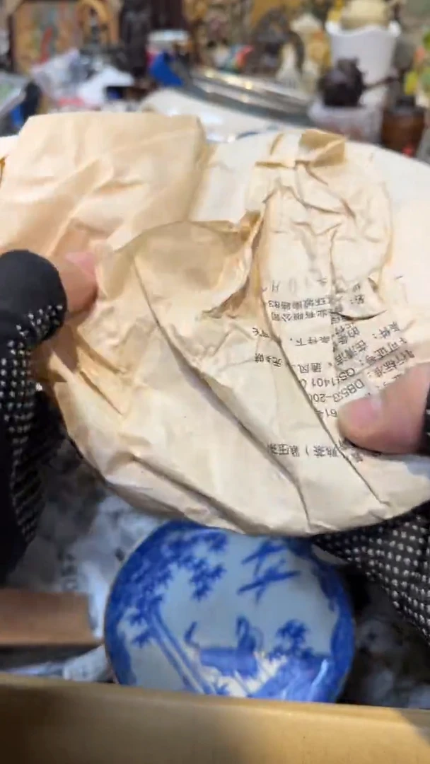瓷片瓷瓷瓷瓷瓷瓷瓷瓷瓷瓷
