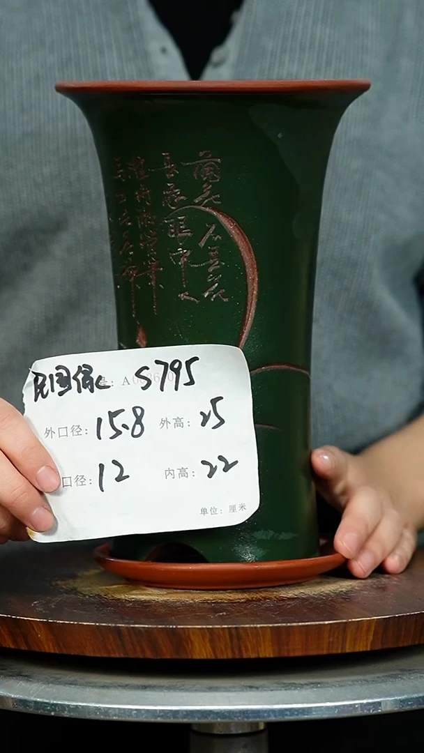 紫砂花盆795+z 紫砂花盆紫砂