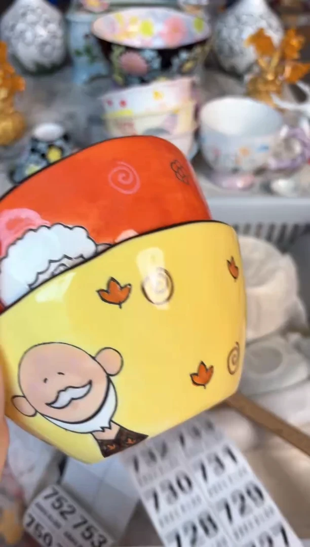 瓷片714默认微瑕15包邮库存1件