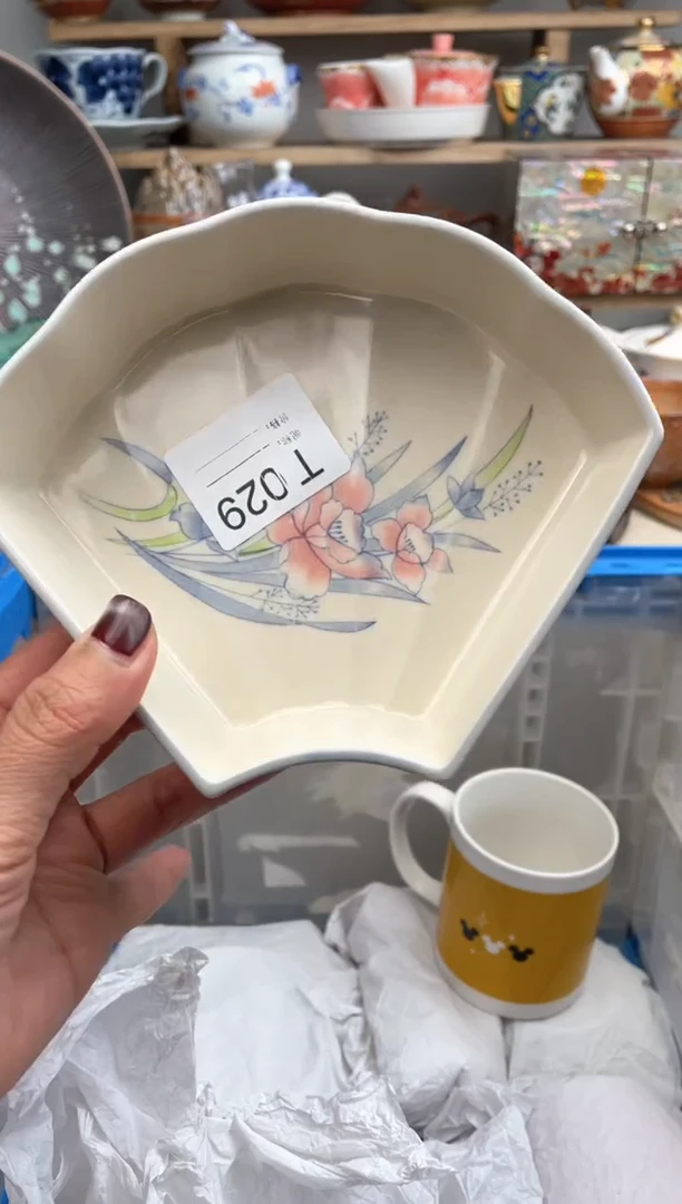 【闪购商品】瓷片029默认微瑕，看清尺寸品相再拍